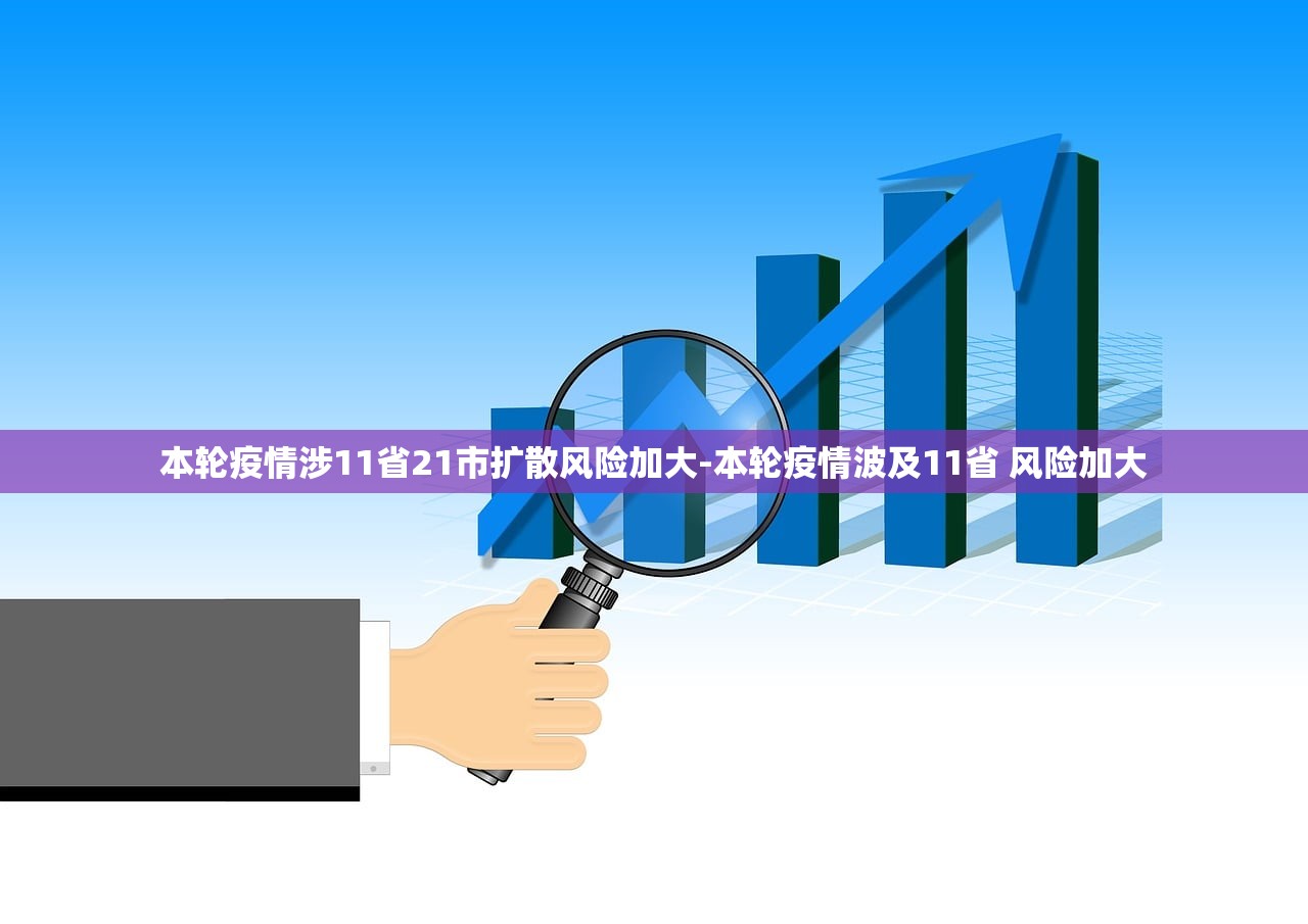 2022冬奥会开闭幕式〃2022冬奥会纪念币回收费用表