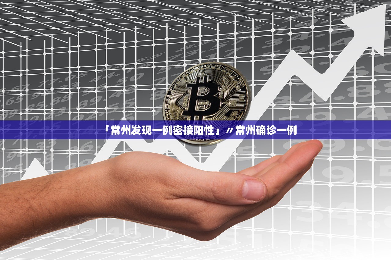 2022冬奥会开闭幕式〃2022冬奥会纪念币回收费用表