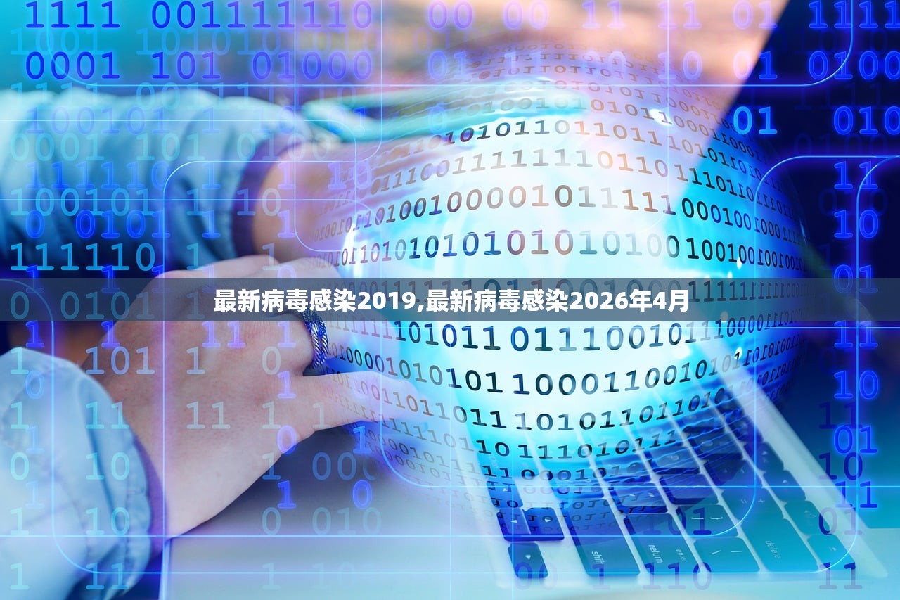 郑州确诊护士流调-郑州流调让人心酸