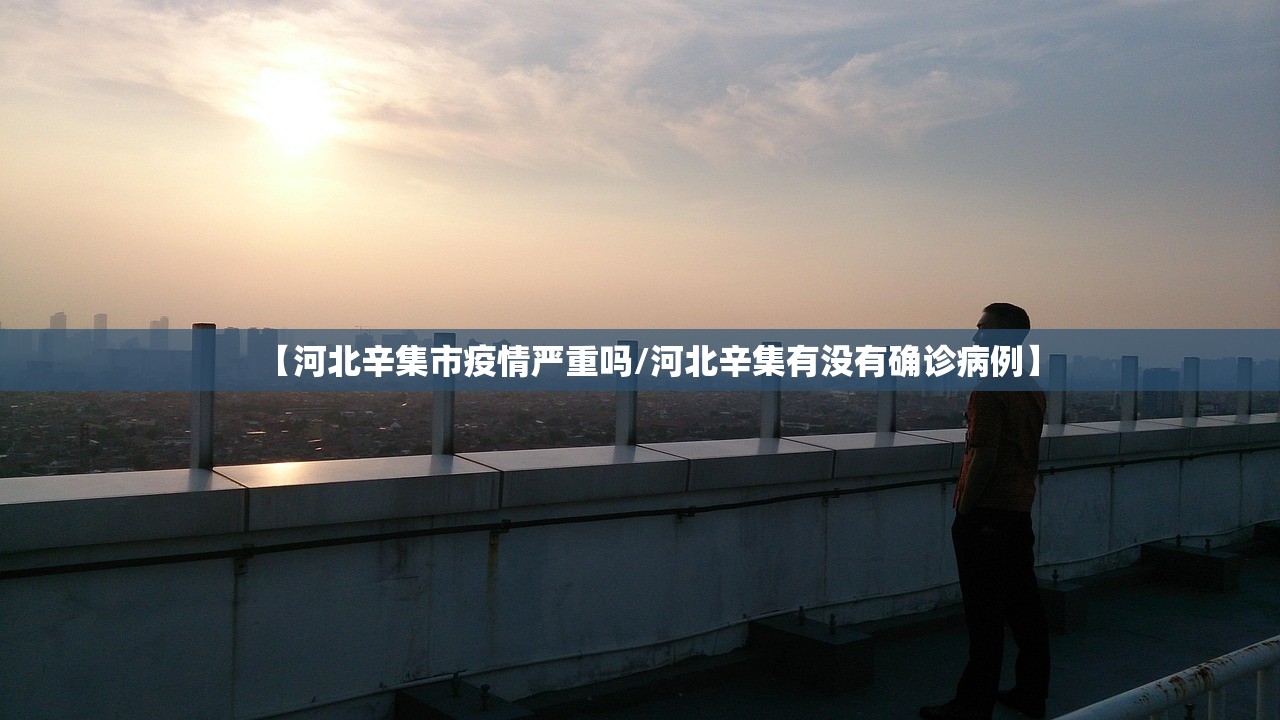 31省份新增本土确诊75例,31省份新增本土73例