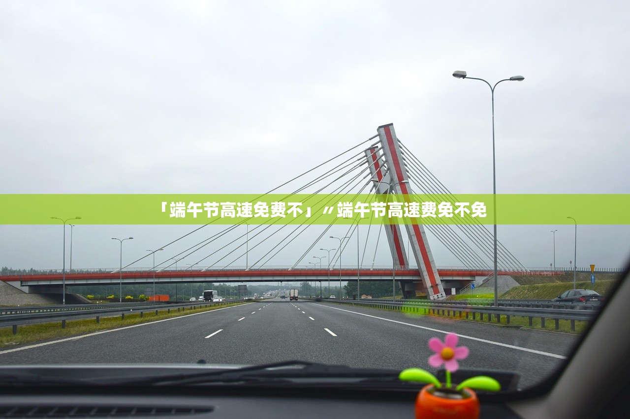 河南新增本土确诊病例1例.河南新增本土确诊一例