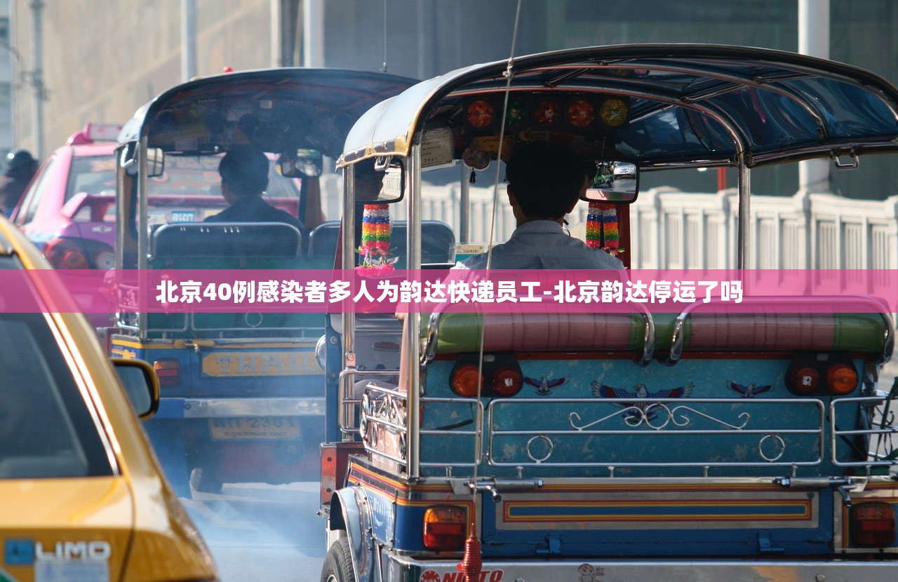 大连疫情最新消息确诊7人情况〃大连疫情最新消息分布情况