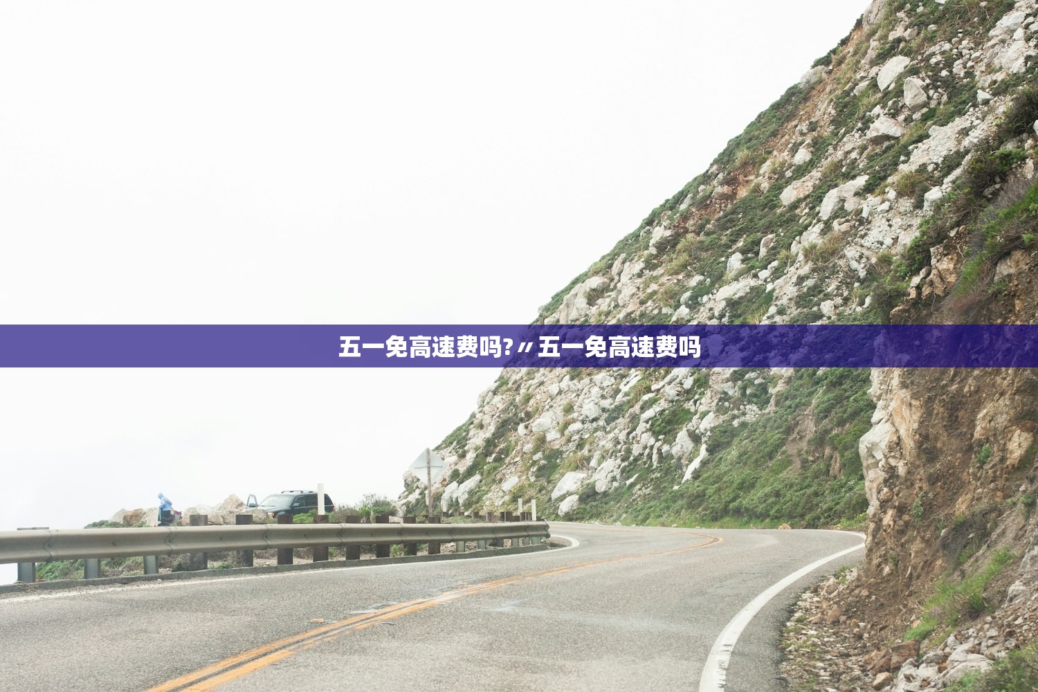 “重庆病例感染源公布” 重庆 感染者？