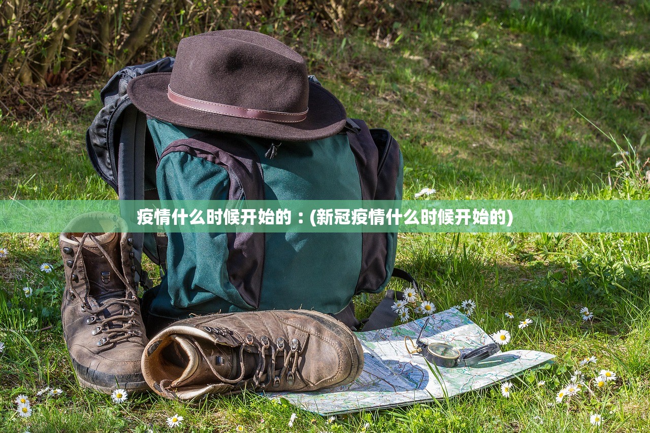 河南新增本土确诊病例1例.河南新增本土确诊一例