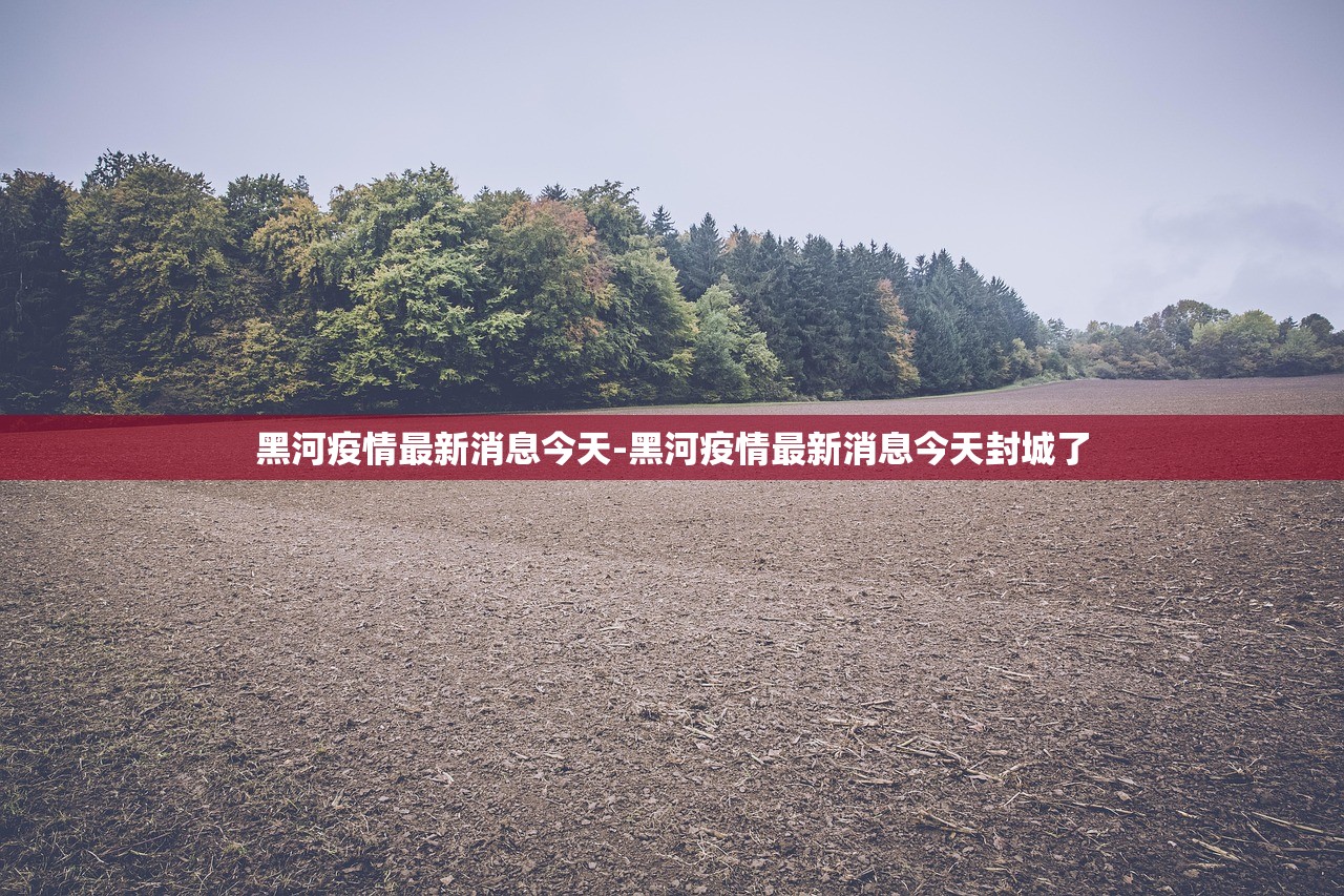 上海新增2本地确诊〃上海新增2例本地确诊病例涉及区域场所公布