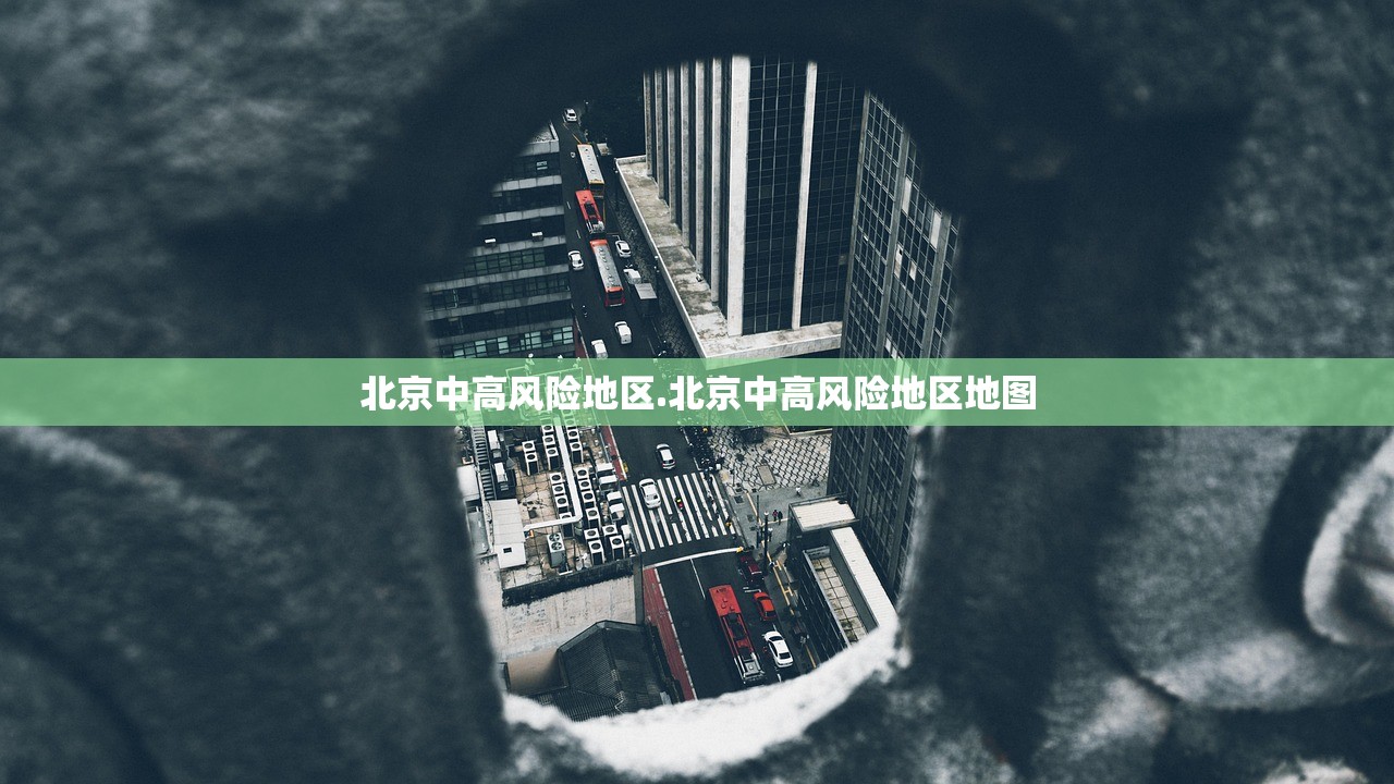 福建疫情最新情况最新消息-福建疫情通报最新消息