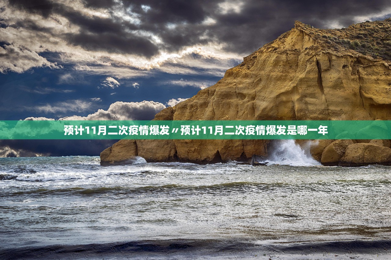 上海新增2本地确诊〃上海新增2例本地确诊病例涉及区域场所公布