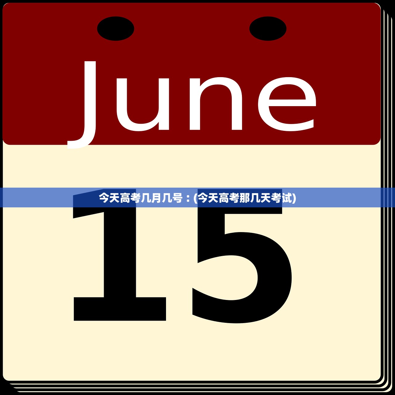 31省区市新增8例确诊病例︰(31省区市新增8例一)