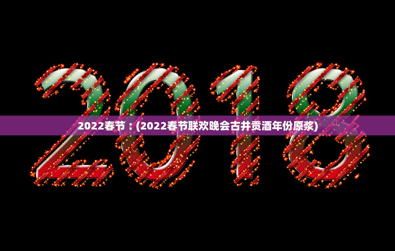 广西东兴新增1例本土确诊〃广西东兴疫情情况