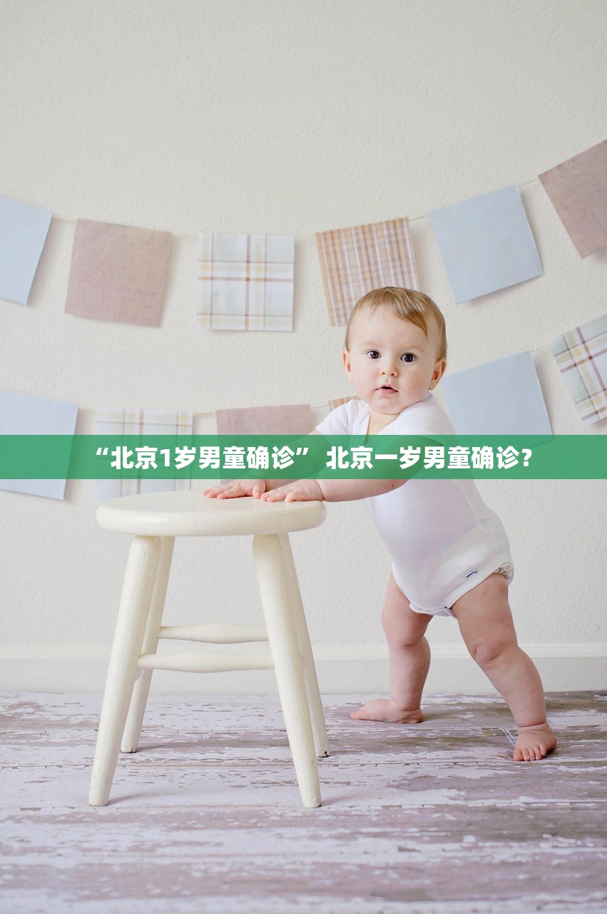 最新疫情湖北-湖北最新疫情新增人数