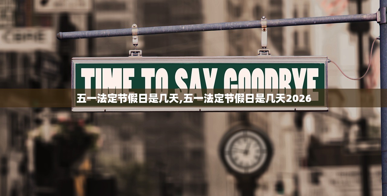 北京疫情确诊病例.北京疫情确诊病例轨迹