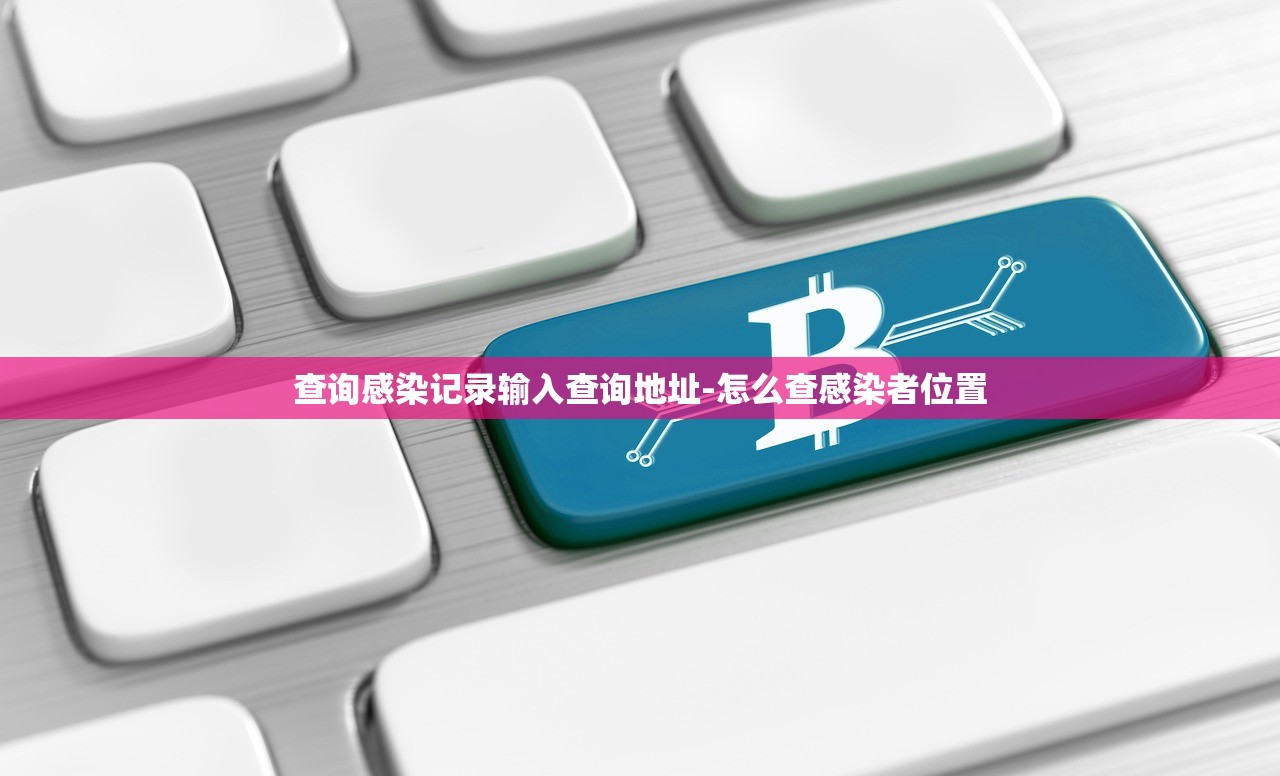 湖南近来最新疫情〃湖南最新疫情95人死亡 湖南近来最新疫情〃湖南最新疫情95人死亡