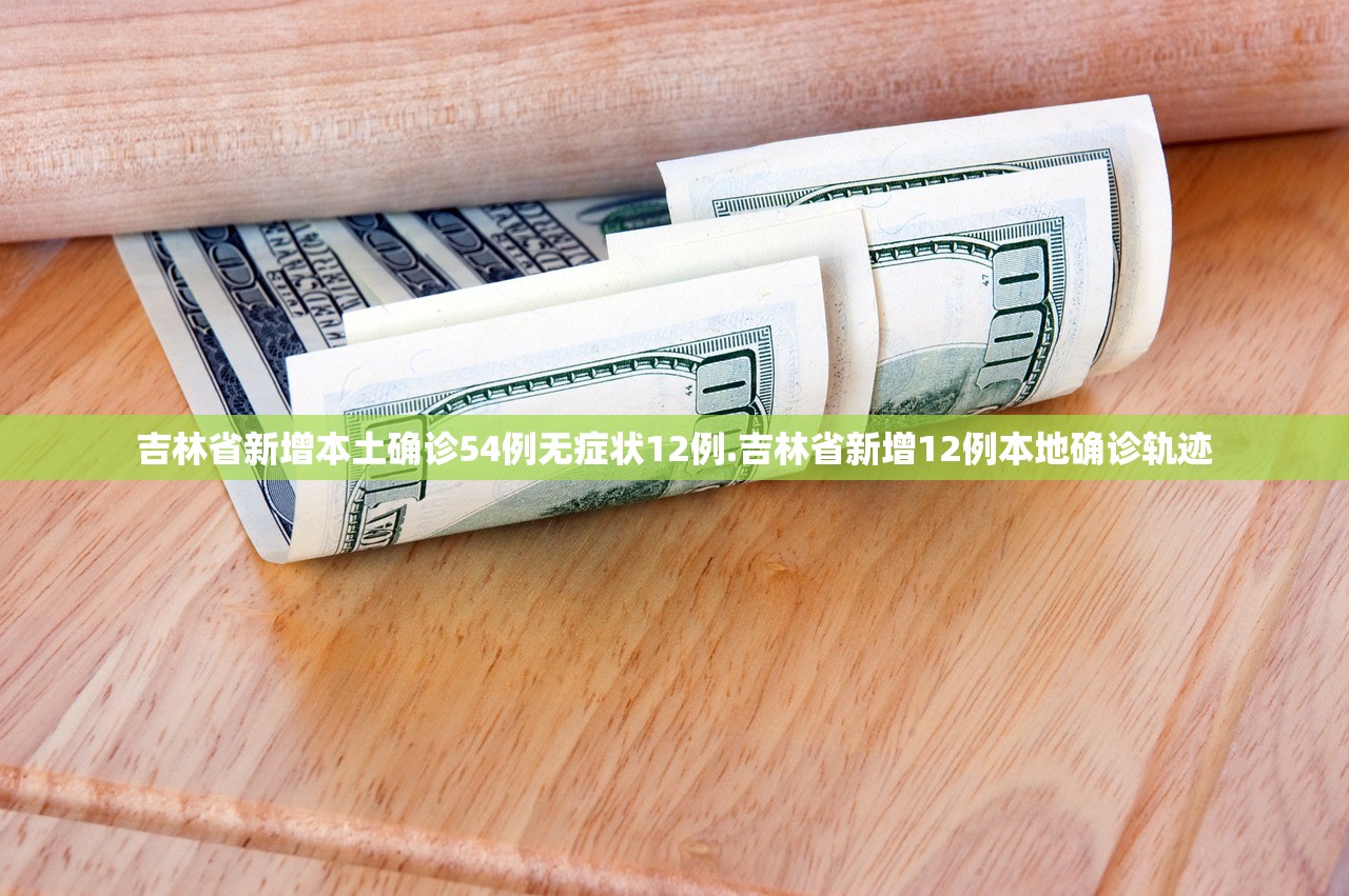 “陕西本轮累计报告本土确诊34例” 陕西报告1例本土确诊病例？