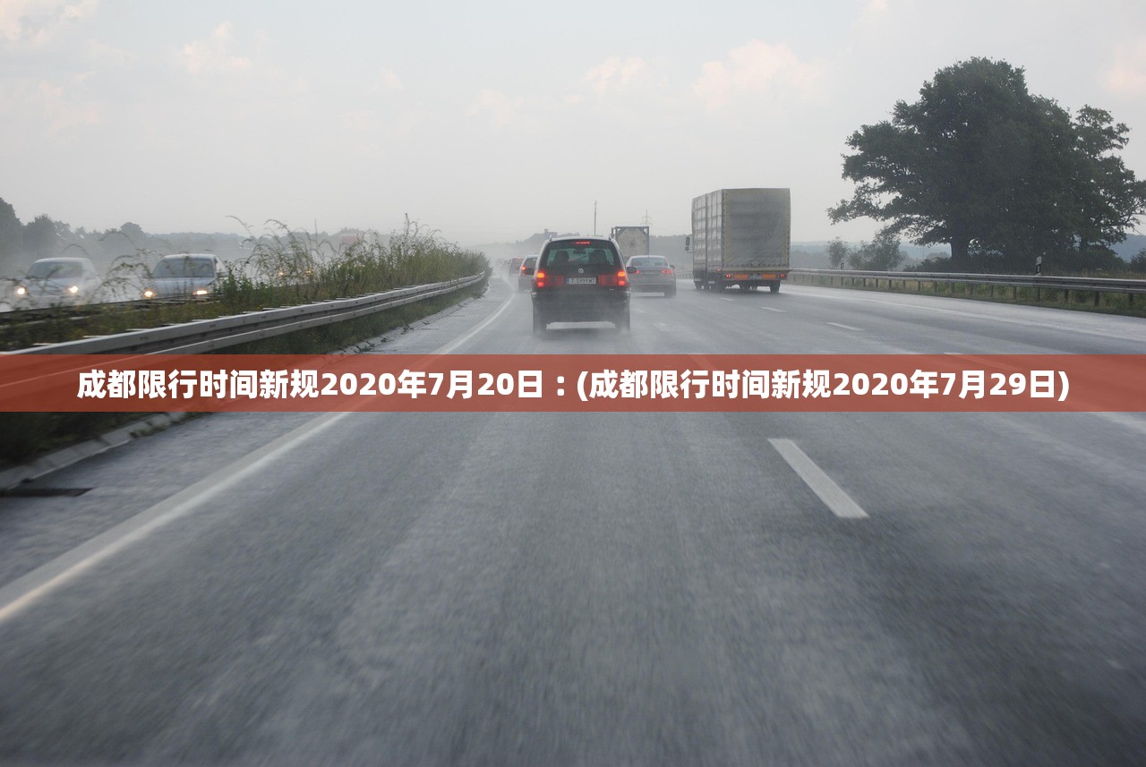 31省新增确诊11例本土8例〃31省新增确诊30例本土12例