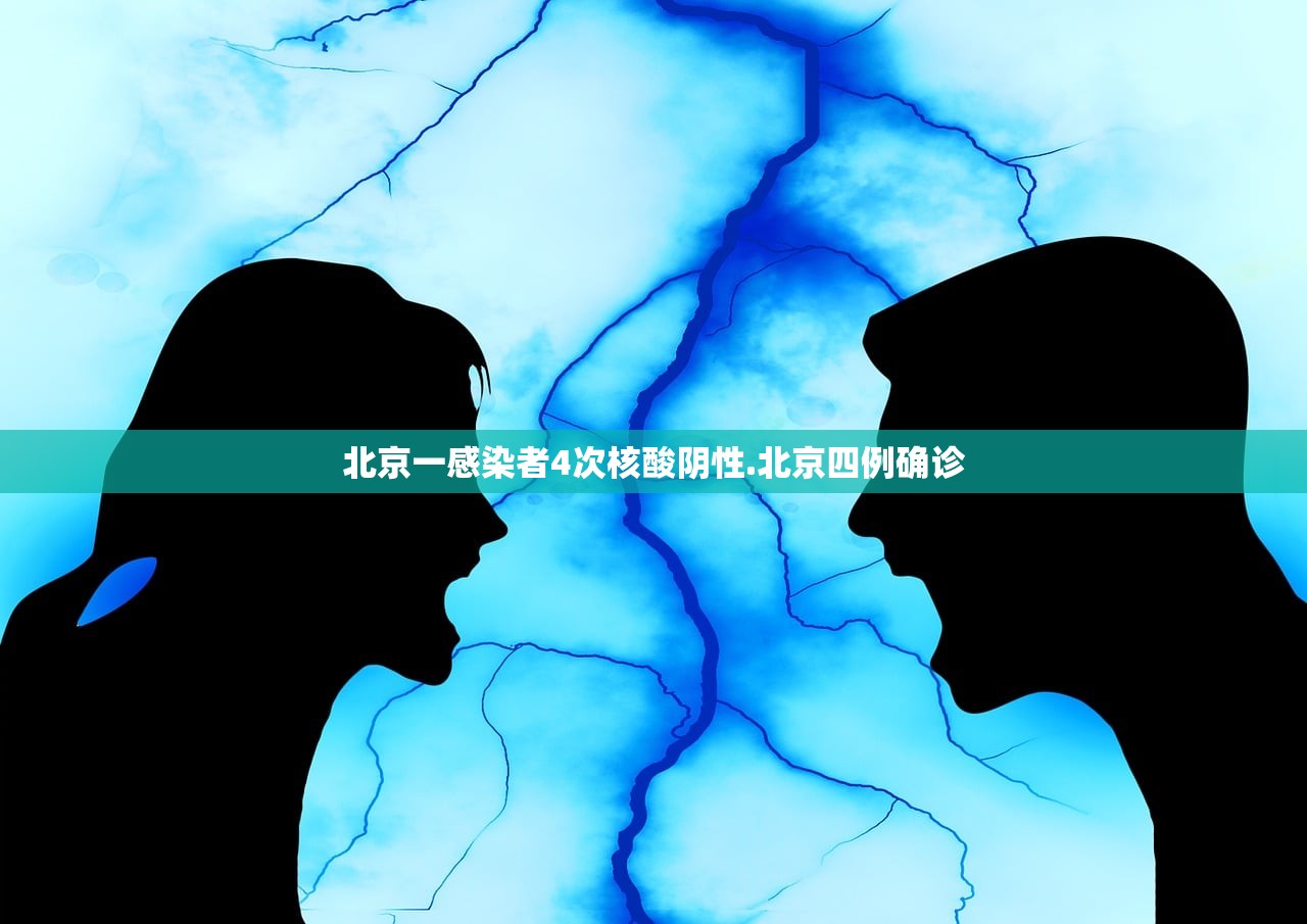 漯河市最新疫情-漯河市最新疫情11例 漯河市最新疫情-漯河市最新疫情11例