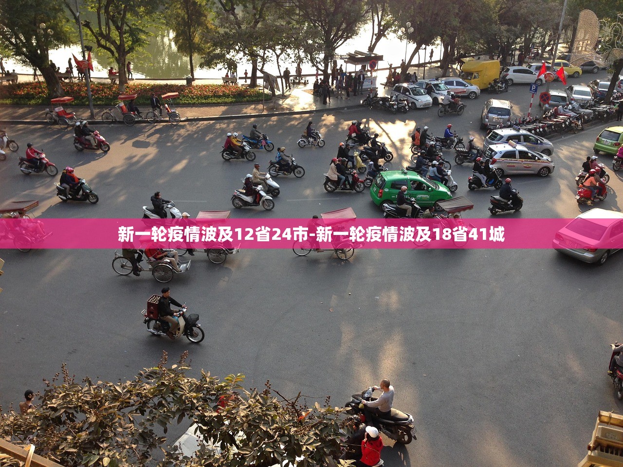 31省区市新增确诊75例-31省区市新增确诊20例8885 31省区市新增确诊75例-31省区市新增确诊20例8885