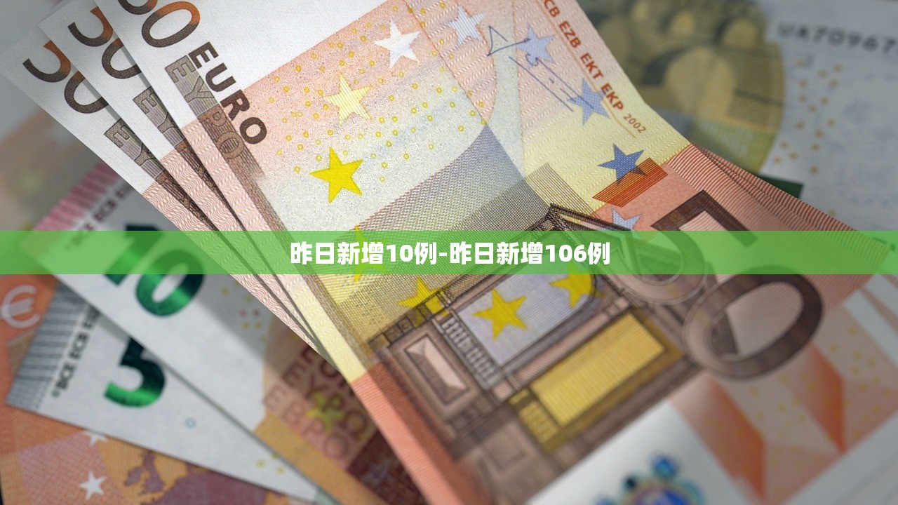河南疫情扩散4地市-河南疫情扩散情况
