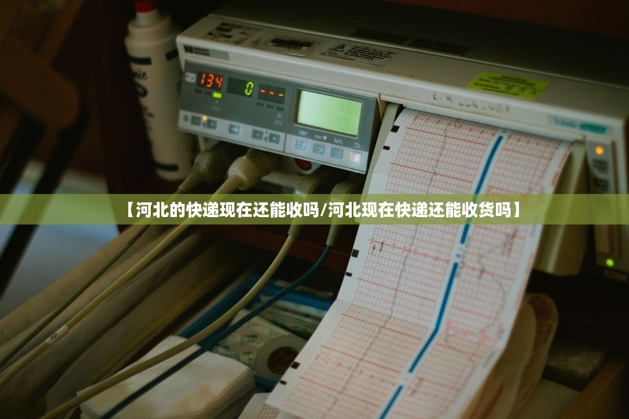 天津河北区昆云里疫情,天津市河北区昆云里属于哪个街道