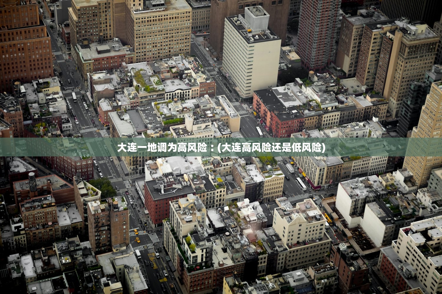 「北京疫情最新通报」〃北京疫情最新通报今天