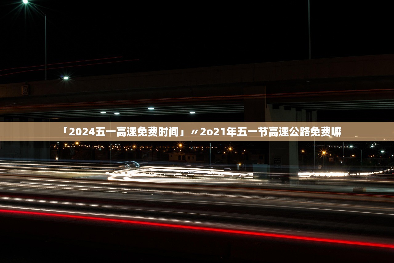 31省区市新增确诊32例-31省区市新增确诊病例32例 31省区市新增确诊32例-31省区市新增确诊病例32例