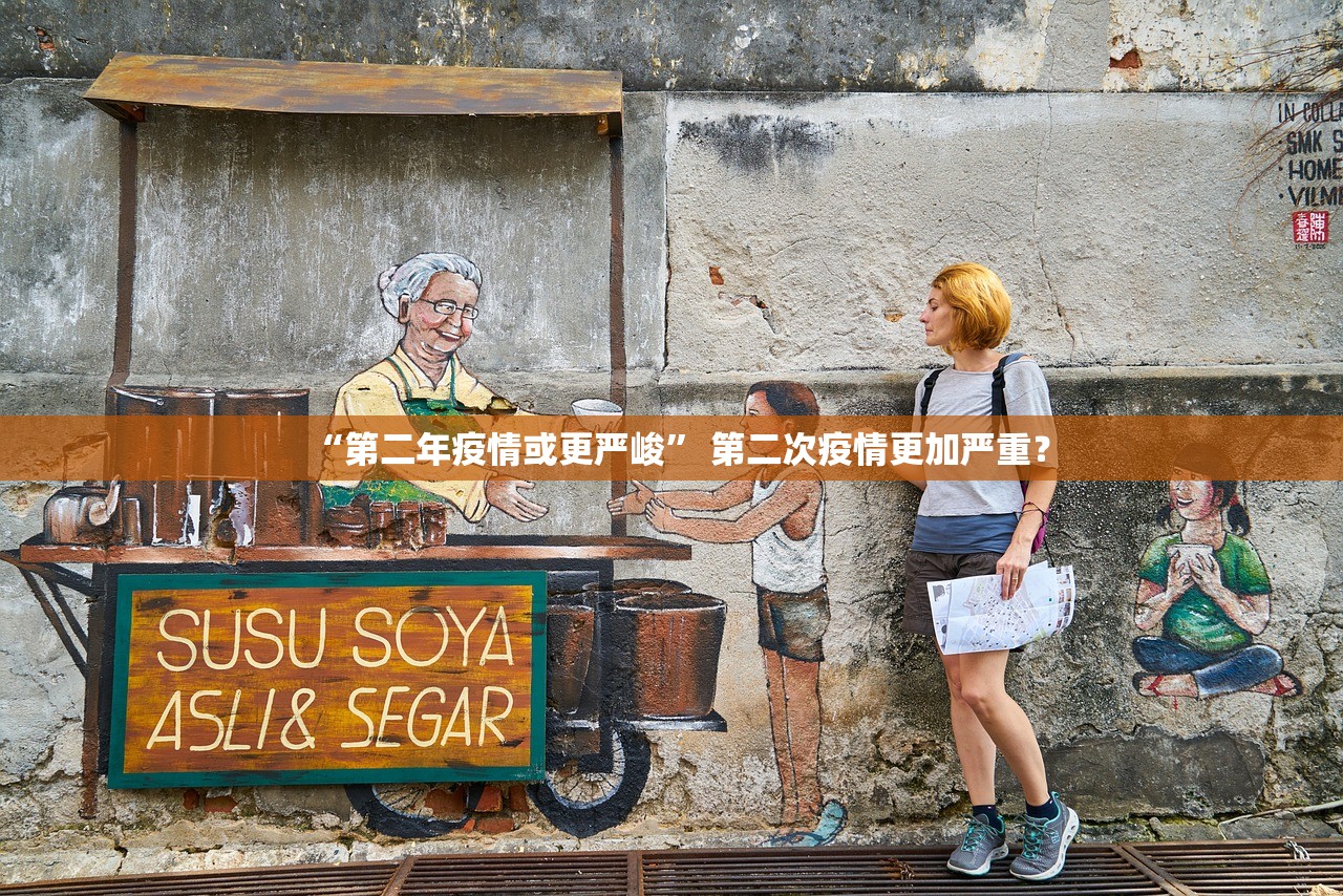 【北京新增本土确诊43例/北京新增本土确诊43例详情】