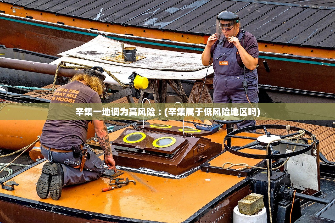 【北京新增本土确诊43例/北京新增本土确诊43例详情】 【北京新增本土确诊43例/北京新增本土确诊43例详情】