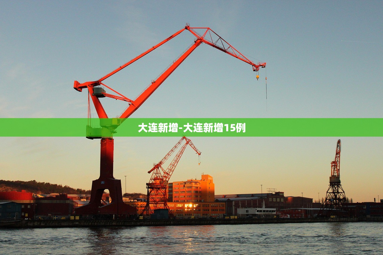 【31省区市新增本土确诊1例/31省区市新增本土确诊病例1例】 【31省区市新增本土确诊1例/31省区市新增本土确诊病例1例】