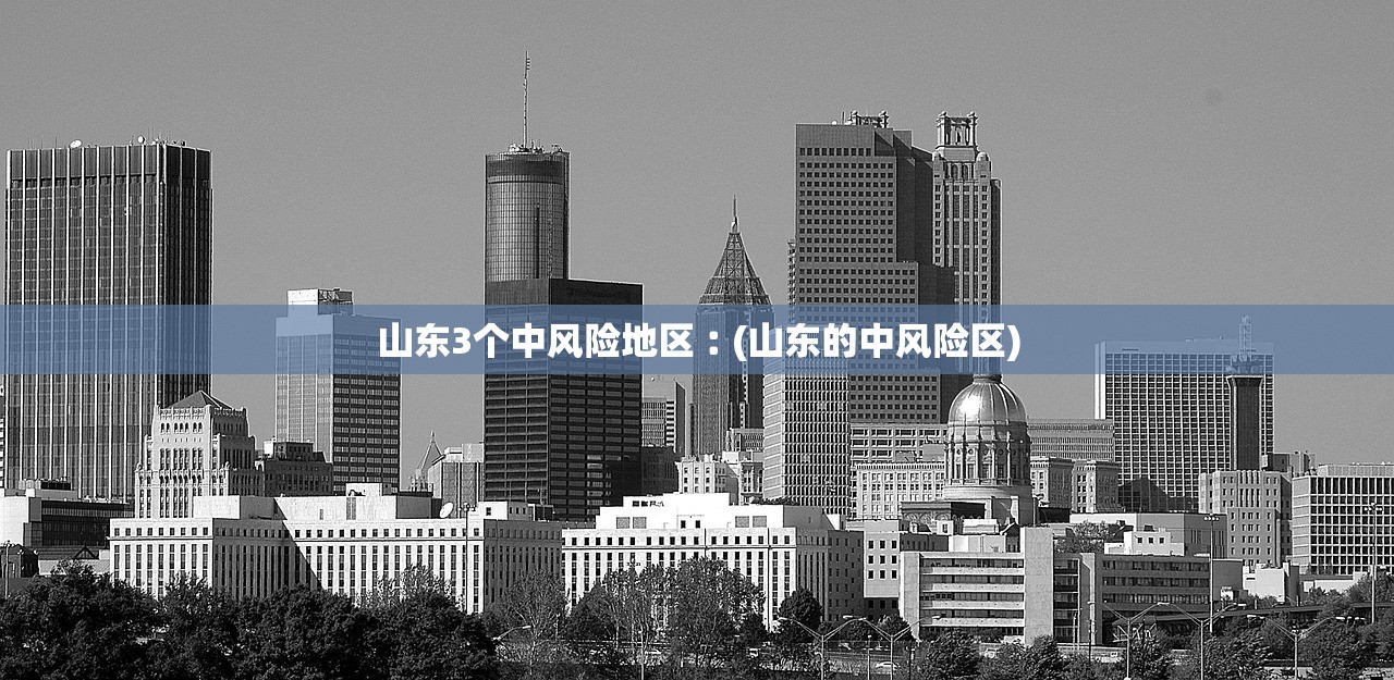 31省区市新增本土确诊24例.31省区市新增28例本土24例 31省区市新增本土确诊24例.31省区市新增28例本土24例