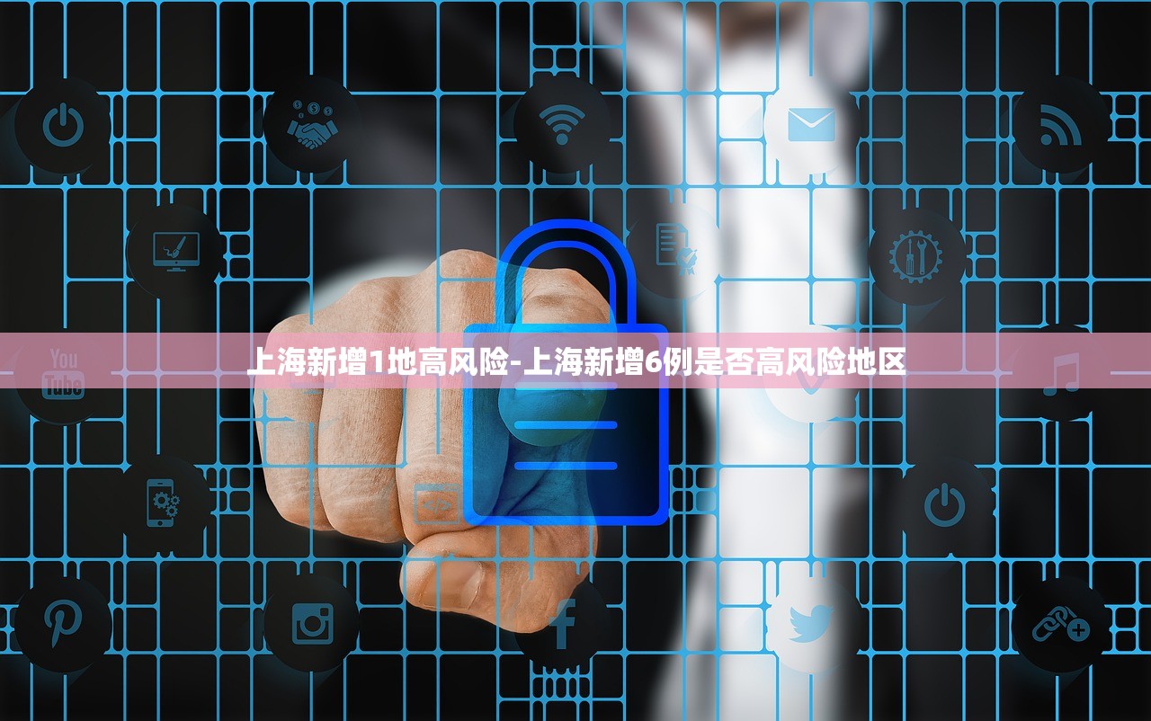 “湖南株洲发现2例核酸阳性检测者” 湖南株洲发现2例核酸阳性检测者活动轨迹？