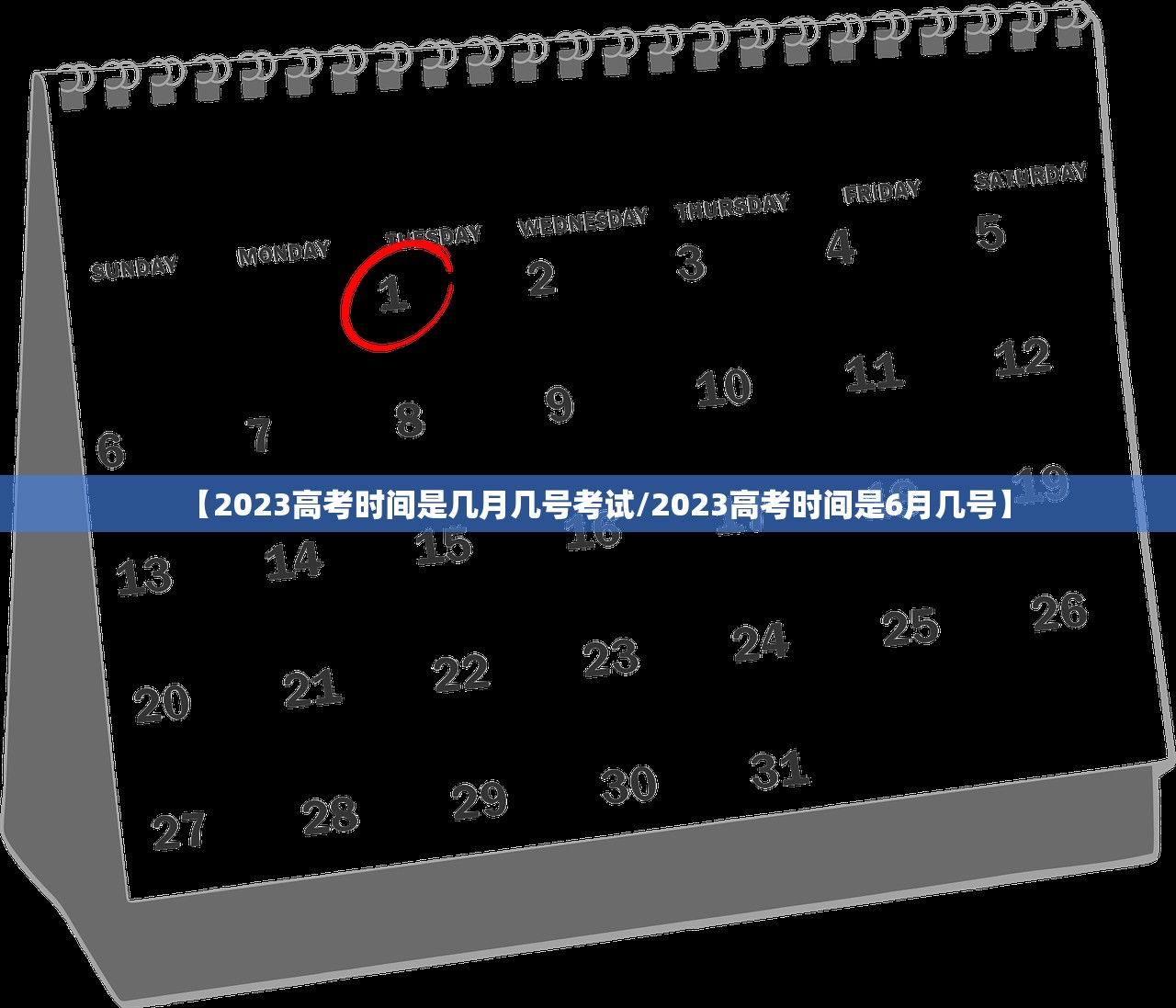 【陕西的最新疫情/陕西最新疫情最新消息实时情况】
