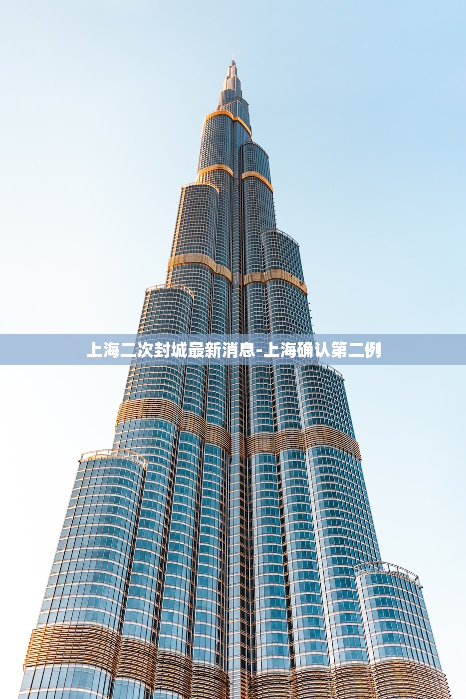 郑州解封最新消息︰(郑州解封意味着什么)