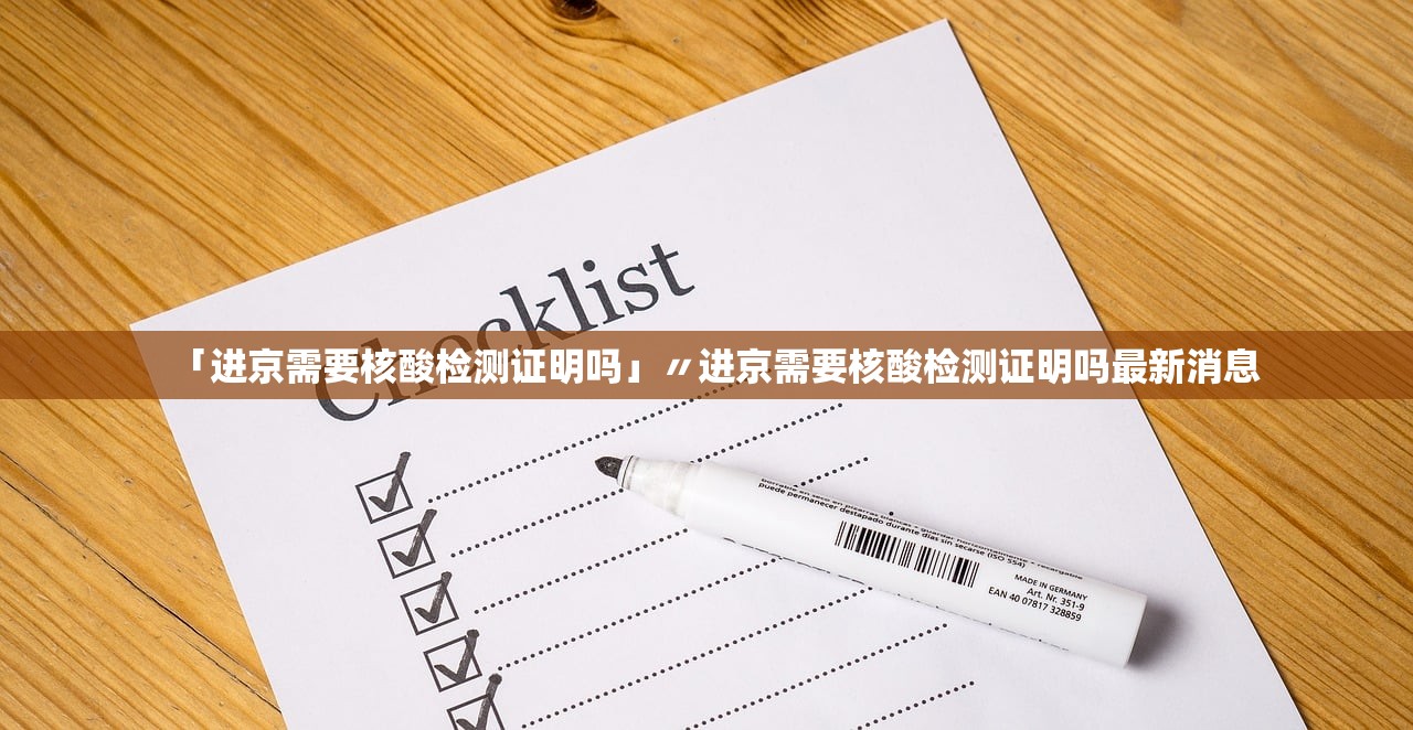 郑州解封最新消息︰(郑州解封意味着什么)