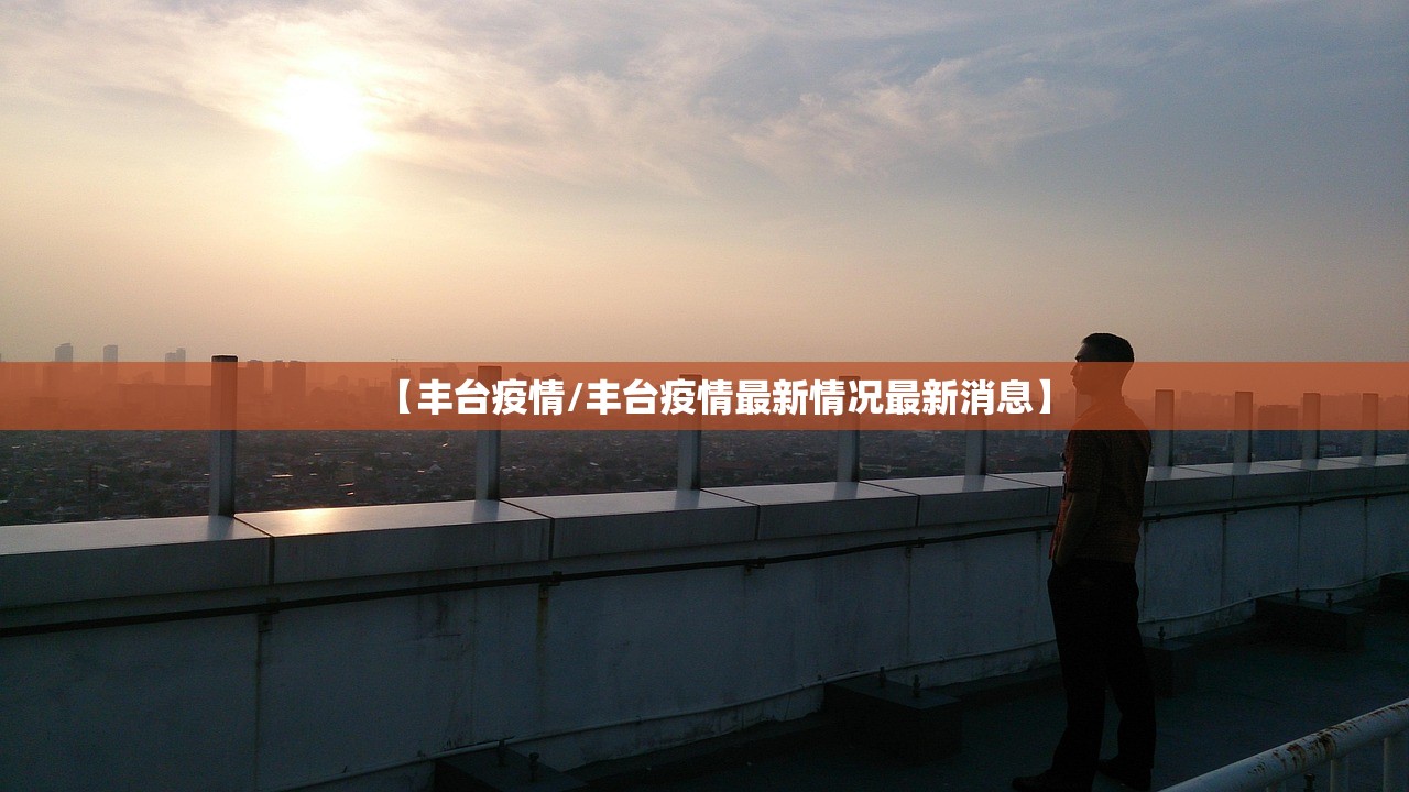 山东增本土确诊51例.山东增一例