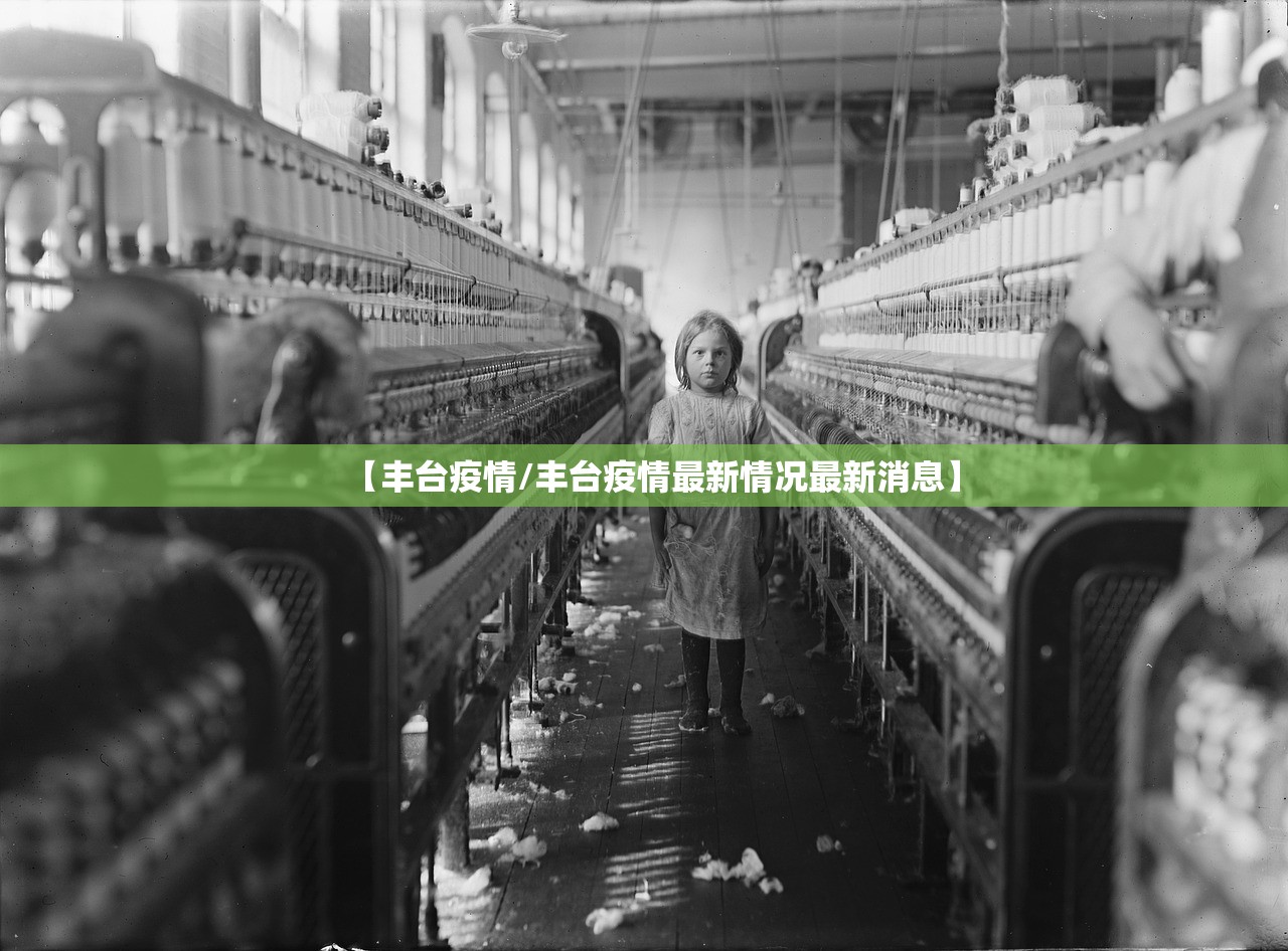 31省区市新增本土确诊5例-31省区市新增本土确诊21例