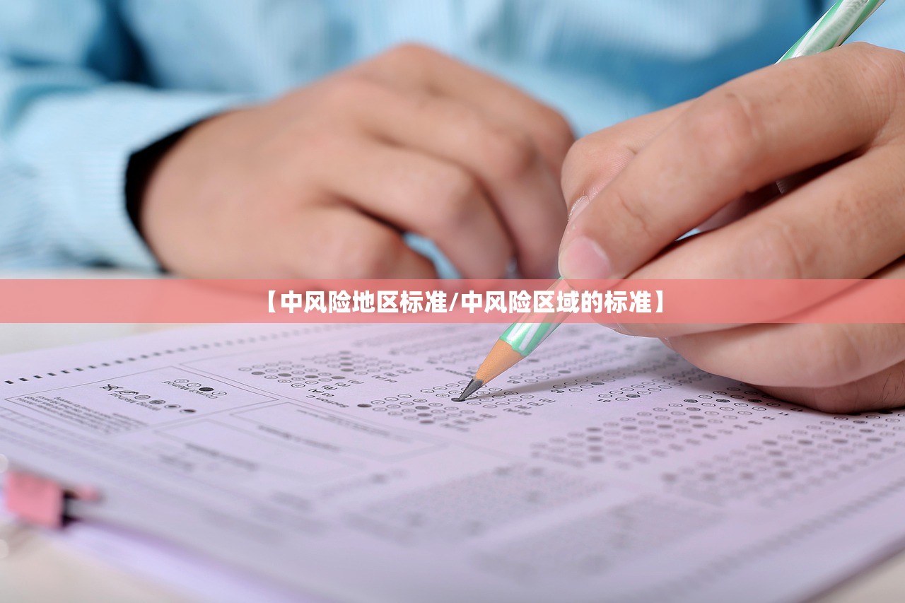广西疫情最新情况.广西疫情最新情况播报数据