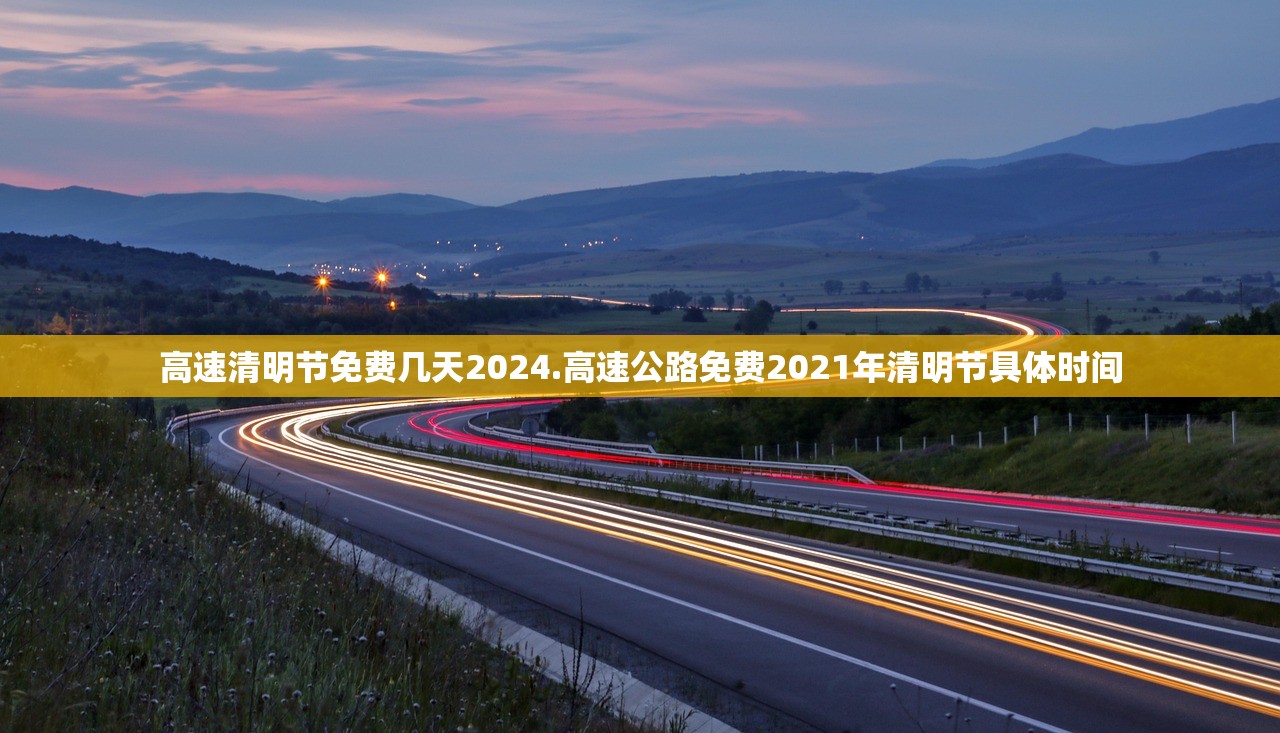 广西新增本土无症状129例,广西新增确诊病例13例