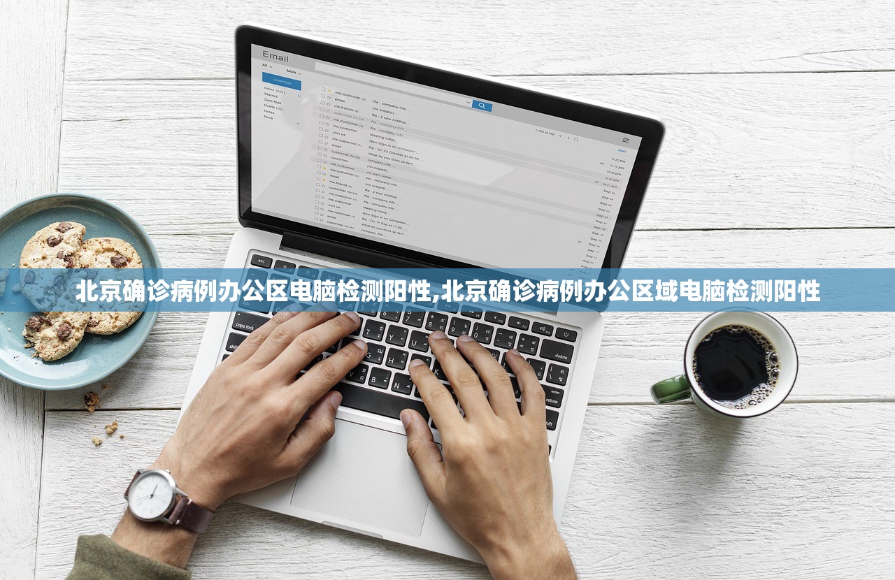 广西疫情最新情况.广西疫情最新情况播报数据