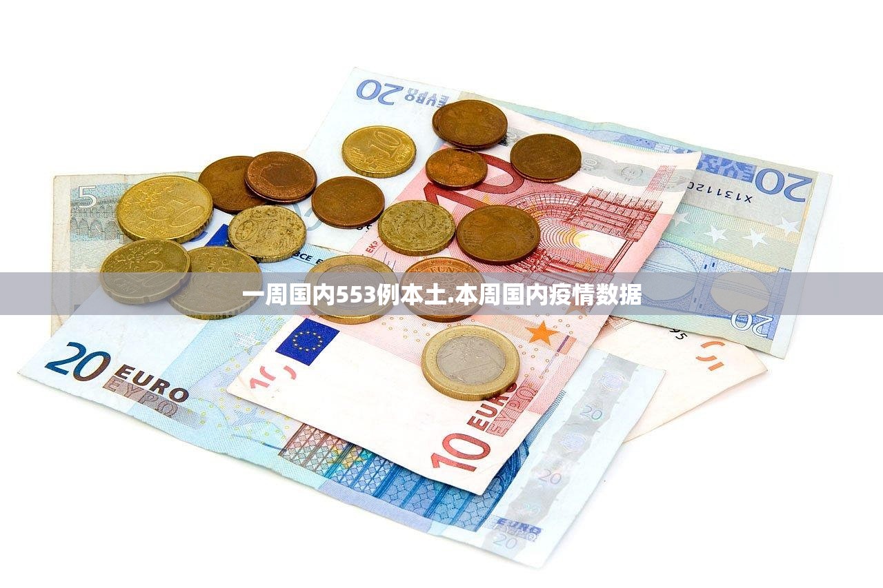 西北确诊者丈夫发声-西北役情
