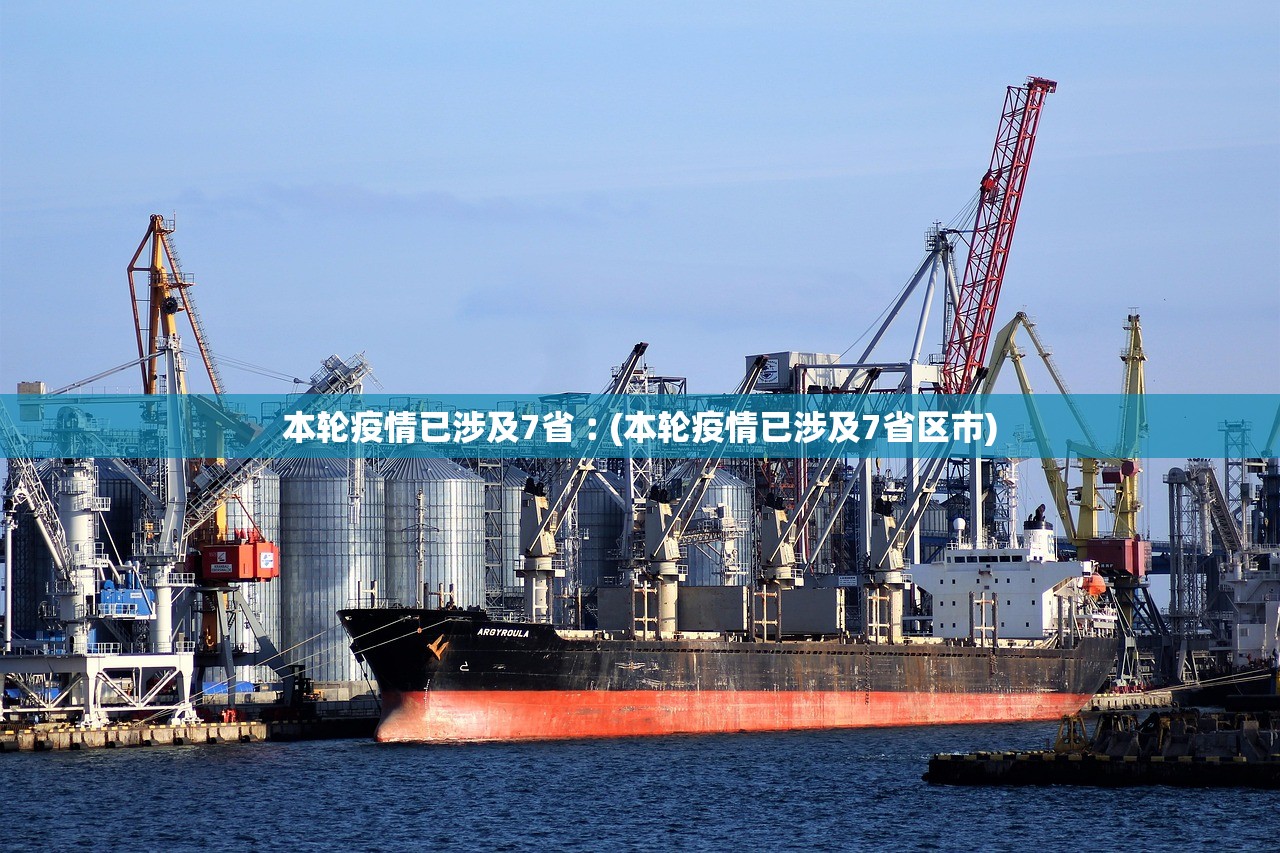 今日重庆疫情公布︰(今日重庆疫情公布最新消息) 今日重庆疫情公布︰(今日重庆疫情公布最新消息)