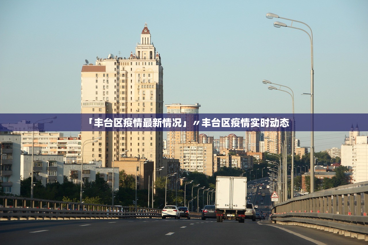 绍兴市新增确诊41例-绍兴市新型肺炎确诊病例