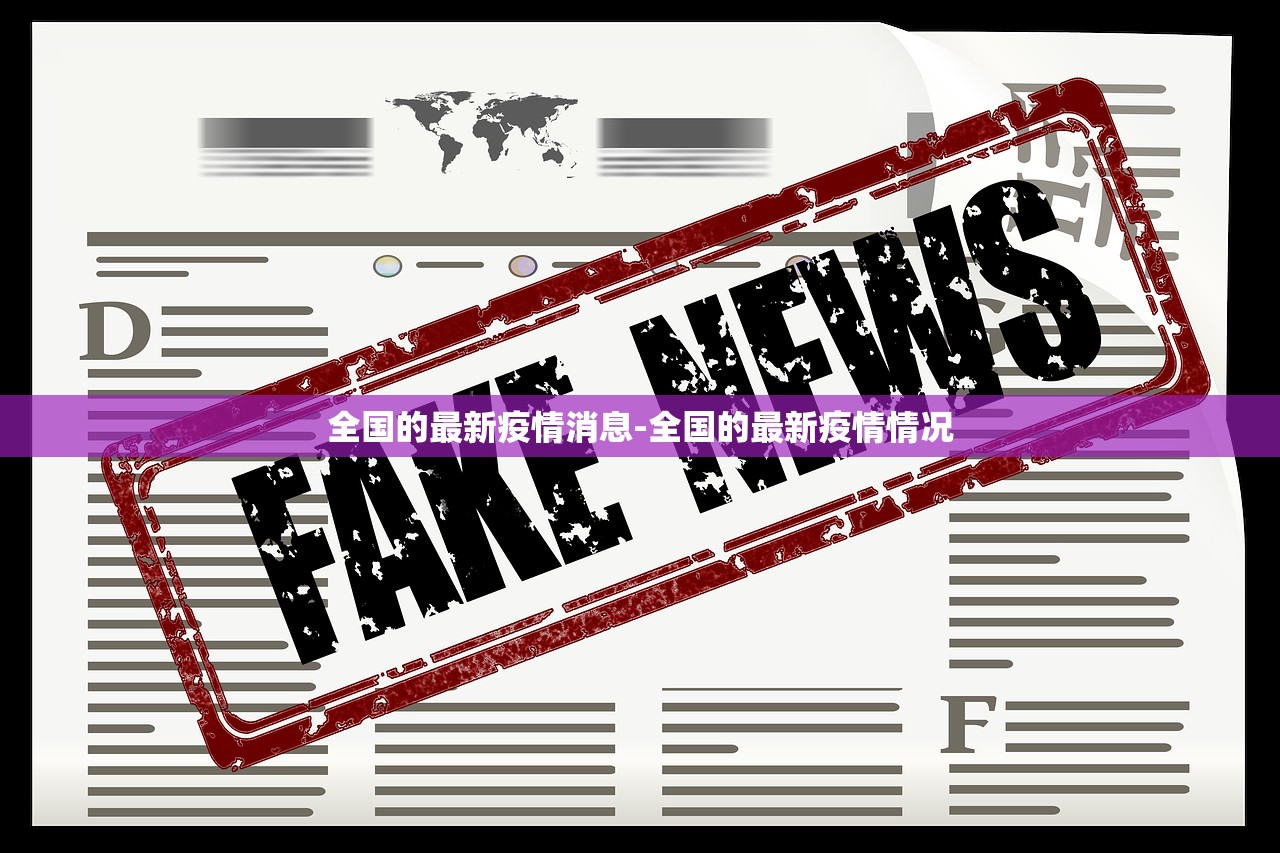 郑州1确诊病例前7次核酸都为阴性-郑州再现一例新冠核酸检测阳性 郑州1确诊病例前7次核酸都为阴性-郑州再现一例新冠核酸检测阳性