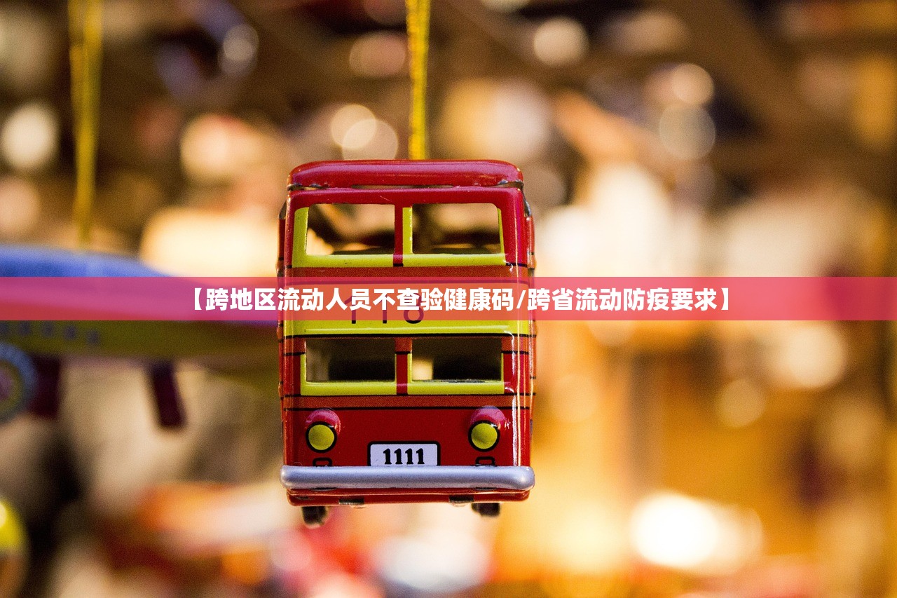 苏州疫情得到基本控制,苏州疫情控制的好
