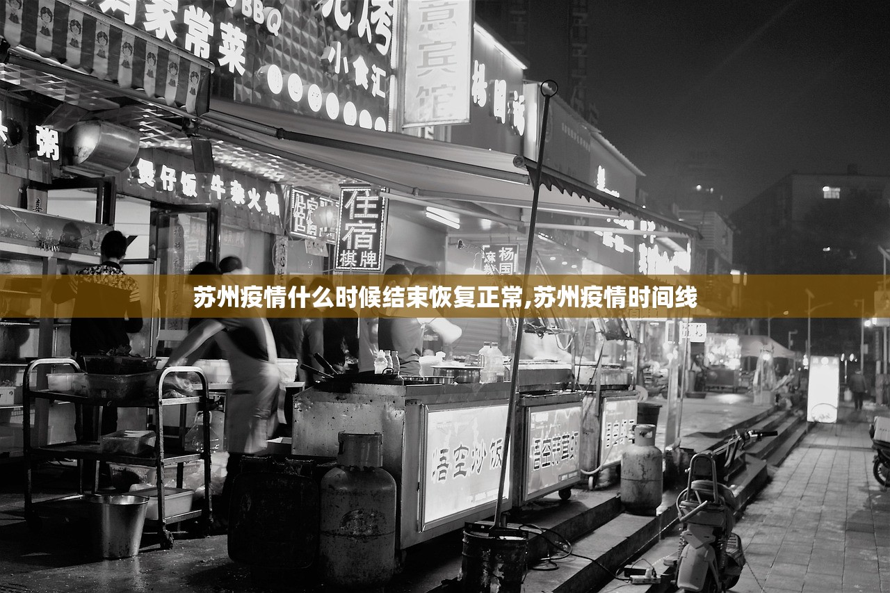 「沧州疫情最新消息今天封城」〃沧州疫情最新情况 最新消息