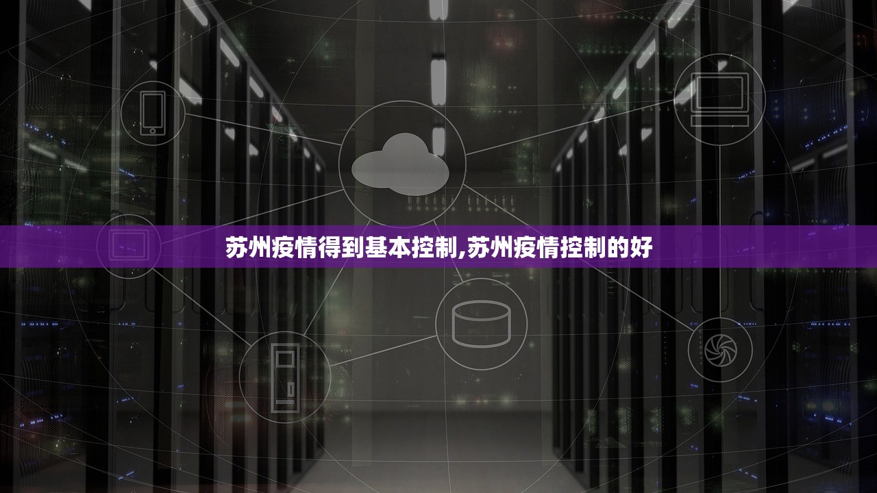 31省份新增12例确诊,31省份新增1例确诊病例