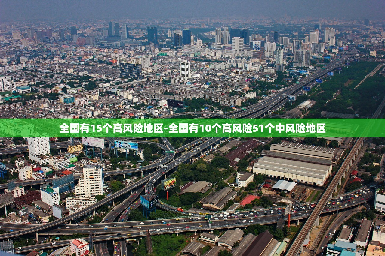 杭州最新疫情︰(杭州最新疫情动态)