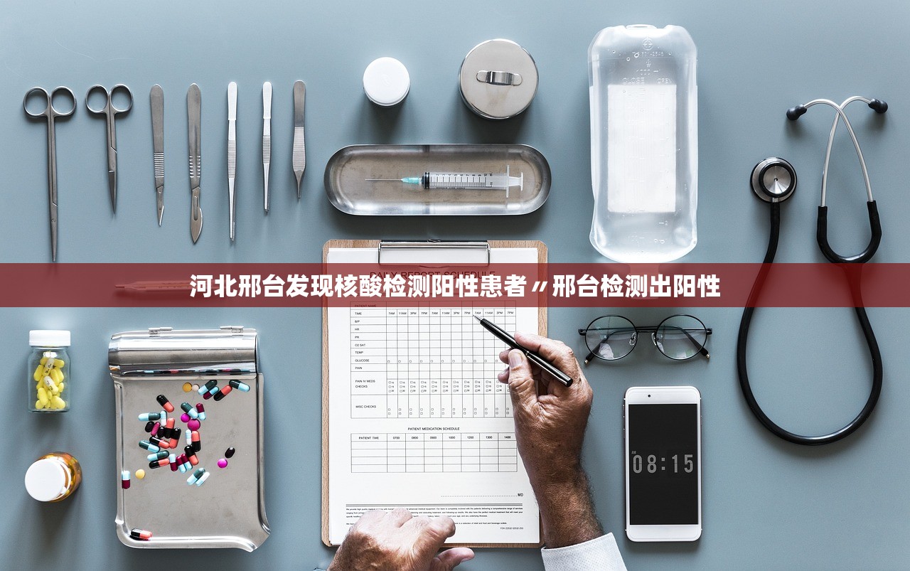 杭州最新疫情︰(杭州最新疫情动态)