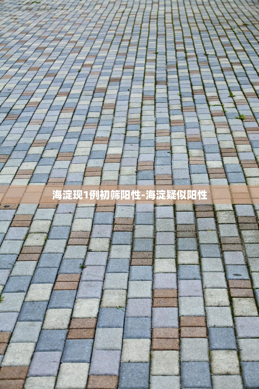 上海浦东最新封闭通知.浦东封路情况