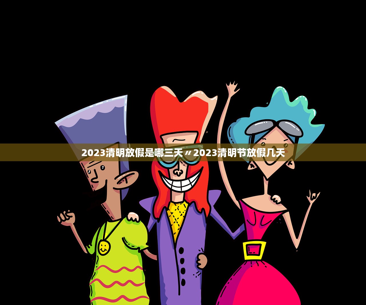 31省份新增102例本土︰(31省份新增20例 本土病例6例)