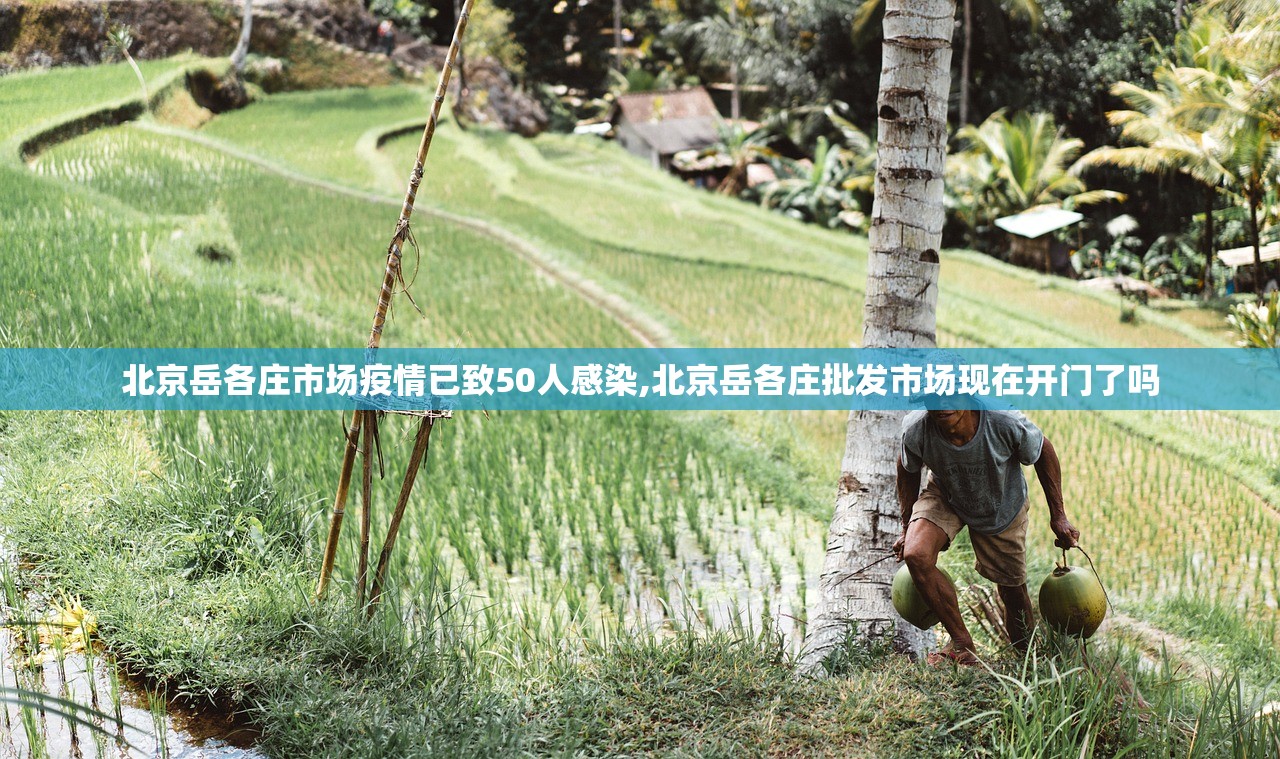 【山东省疫情最新消息/山东省疫情最新动态】