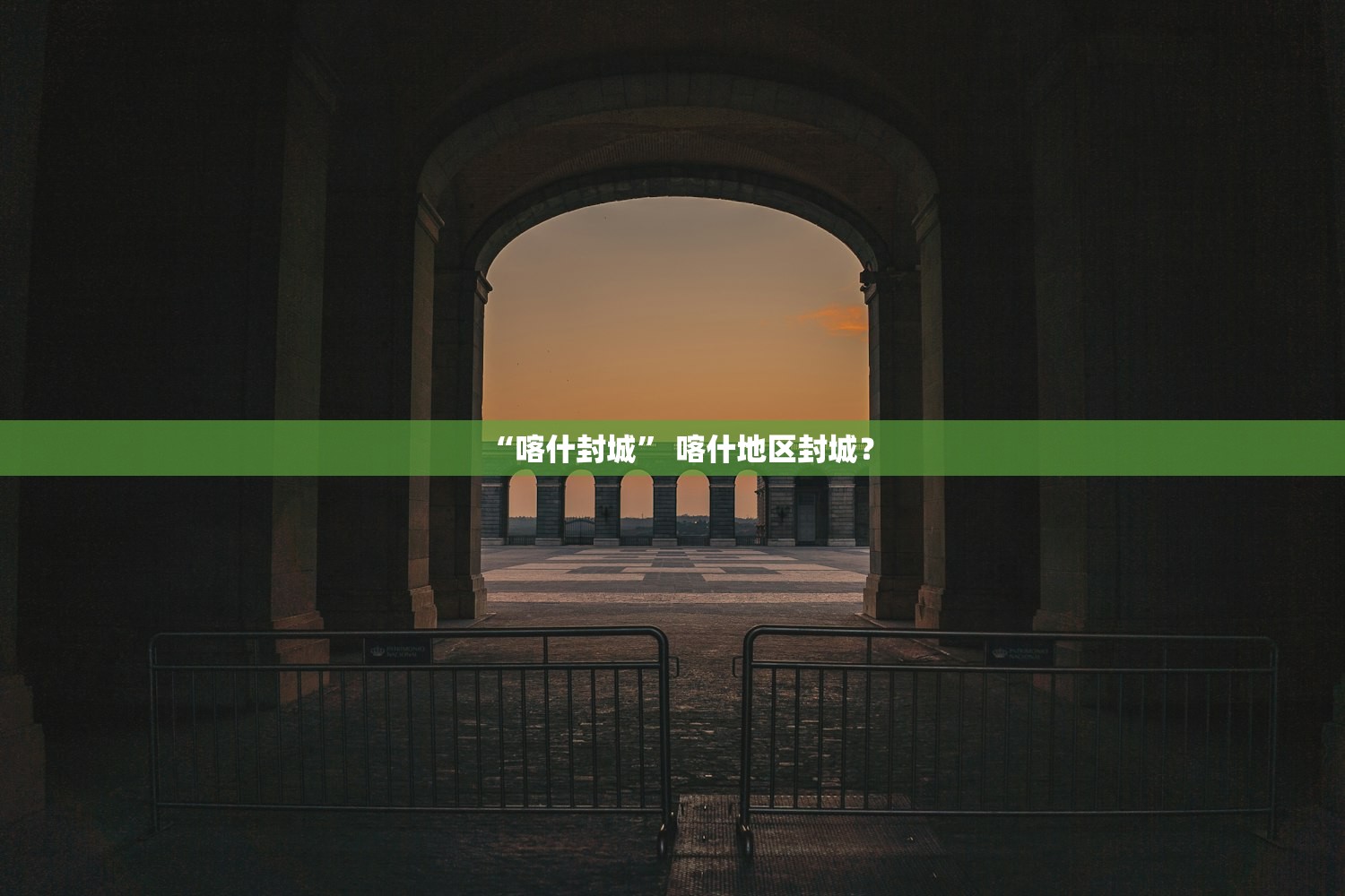 “31省新增确诊36例	” 31省份新增确诊病例37例？